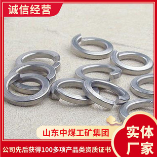 ���ɉ|Ȧ�aƷ�S؛Դ�^���ɉ|Ȧ���Sֱ�l���ɉ|Ȧ�aƷ���