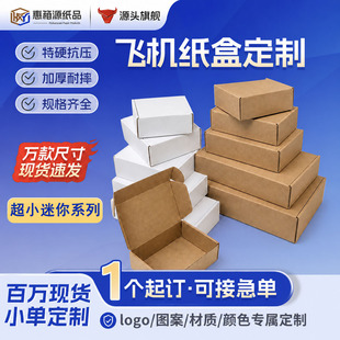 ��Ӳ�w�C�����ӳ�С�����ɫ���㼈�ж��ƬF؛���Sֱ�N�w�C�м���
