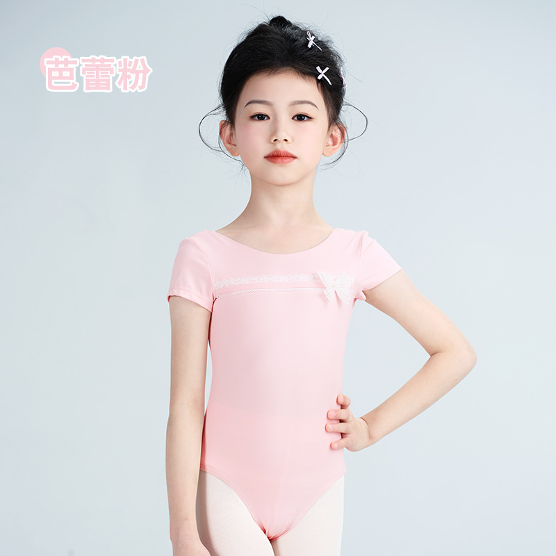 Ropa de baile para niños Ropa de baile de verano para niñas Ropa de entrenamiento de manga corta Ropa de baile china para niñas Prueba de arte Ropa de gimnasia Entrenamiento básico