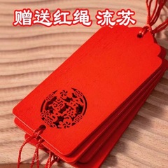 木の願い事の札の祈りの札の小さいカードの手書きの願い事の札の平安の札の実木の札の札の札のタグのロゴ