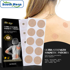 South Moon High-Intensity Magnetic Acupoint Patch for Relieving Shoulder, Neck, and Waist Joint Pain Strong Magnetic Body Acupoint Patch