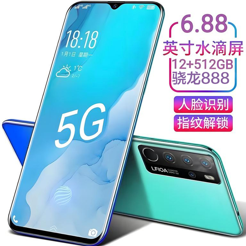 6.8inch One Piece Drop Shipping 16+204g Full Network 5g Student Game Hundred Yuan Spare Dual Card Android Mobile Phone for the Elderly