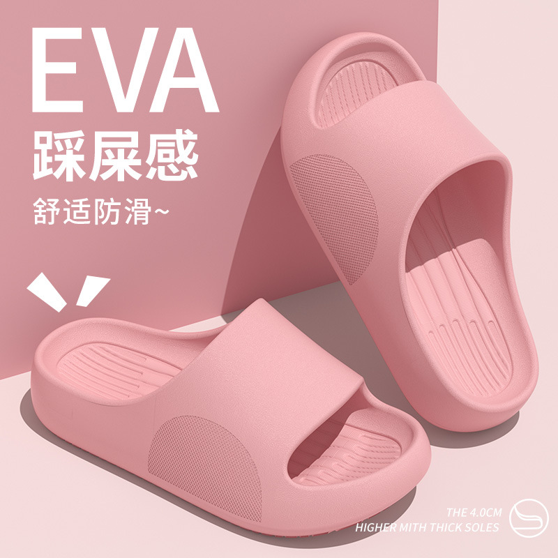 Zapatillas frías de tamaño grande para hombres pisar mierda sensación de base suave pareja red antideslizante anti-sucio ventilación zapatillas frías mujeres