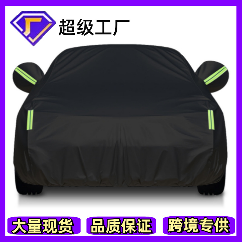 Funda para coche en stock para ventas internacionales, tela Oxford negra 190T, parasol, aislamiento térmico, funda completa para coche, impermeable, de una sola capa para exteriores. image 3