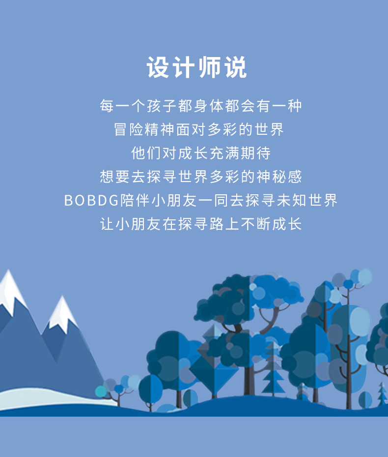 详情图02.jpg