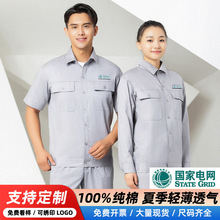 �ļ������޹��������b���b������늾W������̄ڱ�����logo