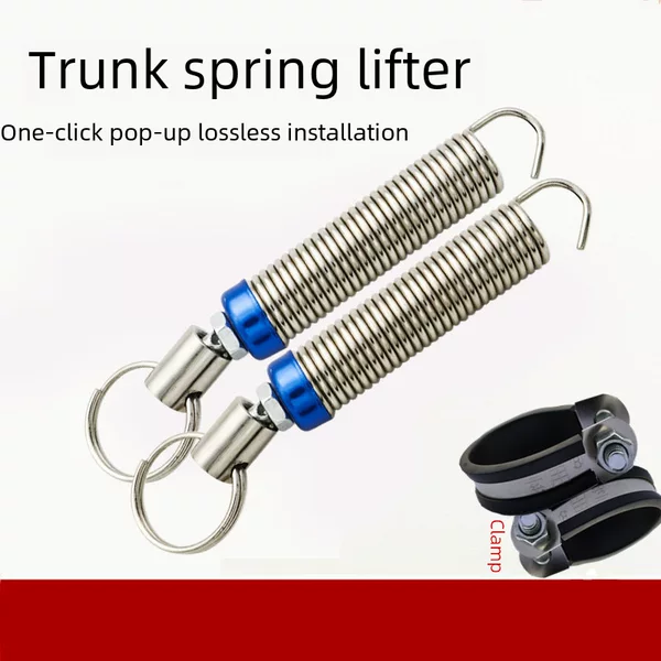 Car Trunk Spring Automatic Lift Car Trunk Lift Spring Adjustable Lift Opening Universal Modification