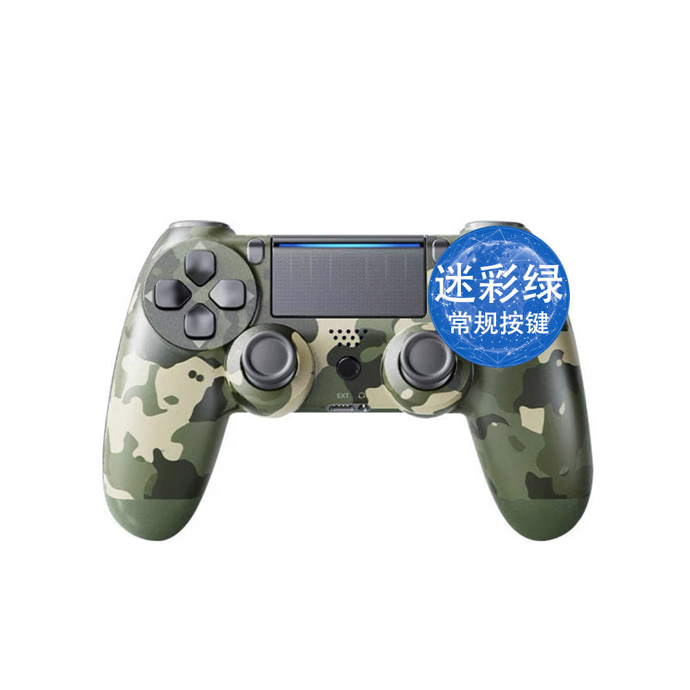 Mango PS4 Mango de juego inalámbrico Mango con cable P4 con función de vibración de seis ejes Mango de juego spot al por mayor