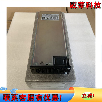 华为 Блок питания, модуль, 4850G, G2, 48v, 50A, 3000W