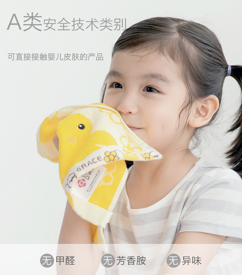 6717-详情页模板_03