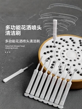 �֙C���ȿ��坍ˢ��늿ڳ��҉mСˢ��ԒͲëˢ�๦�ܻ����坍����