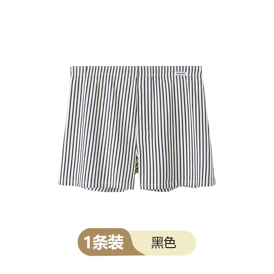 블랙