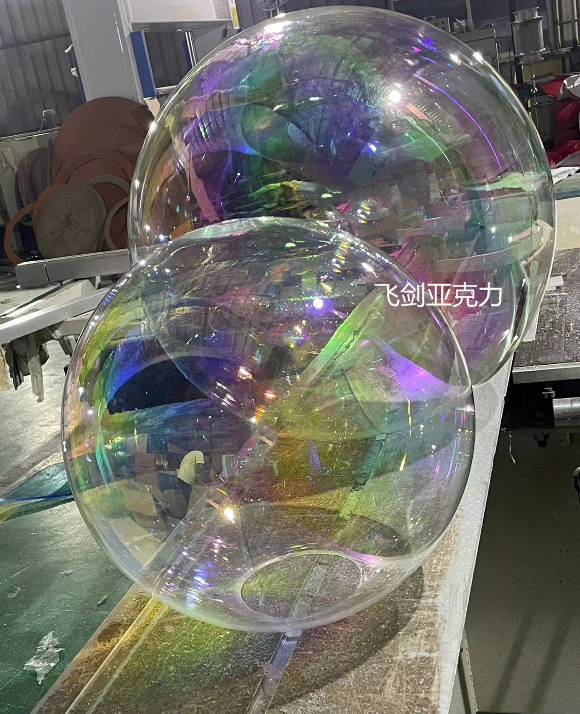 飞剑吊顶装饰庆典活动网红泡泡球幻彩球灯炫彩镭射亚克力球