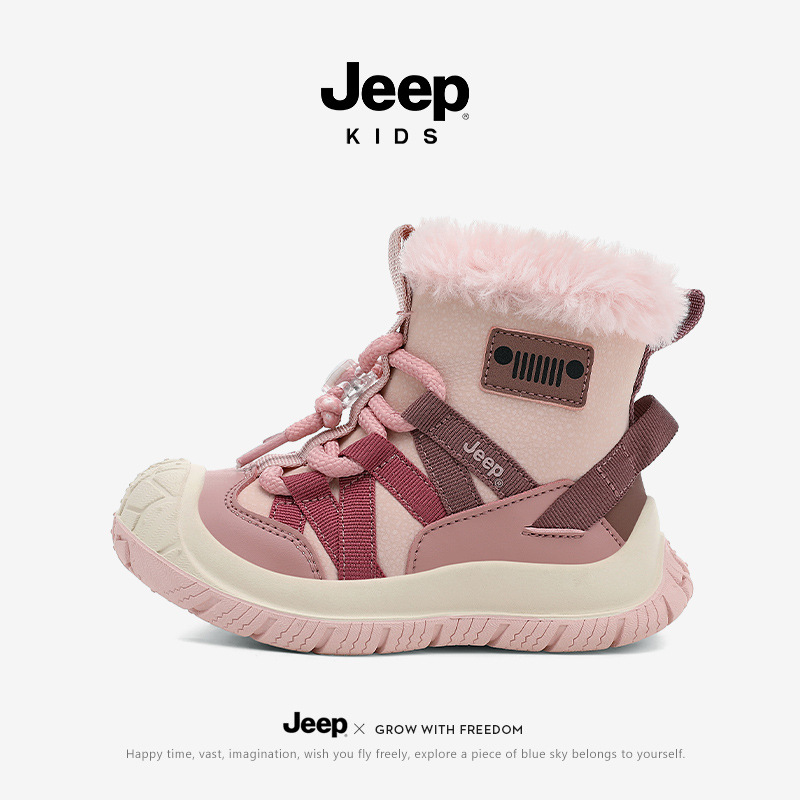 Jeep Girls' Snow Boots Winter 2025 New Children's Large Cotton Shoes with Extra Fleece and Thickened Outdoor Cotton Boots, Non-Slip and Waterproof