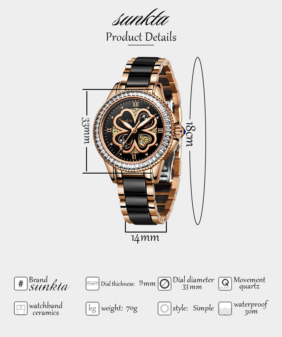 SUNKTA ST6601 Watch 1