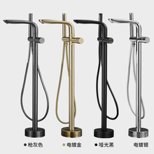 全铜冷热浴缸龙头立式缸边落地式淋浴花洒套装一体浴室沐浴水龙头