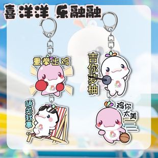 ȫ�\����Ԯ���uϲ���������p�恆����耳׿ۼ�����������