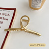 Brand extra large big metal crab pin, shark, hairgrip, hairpins, hair accessory, South Korea, simple and elegant design