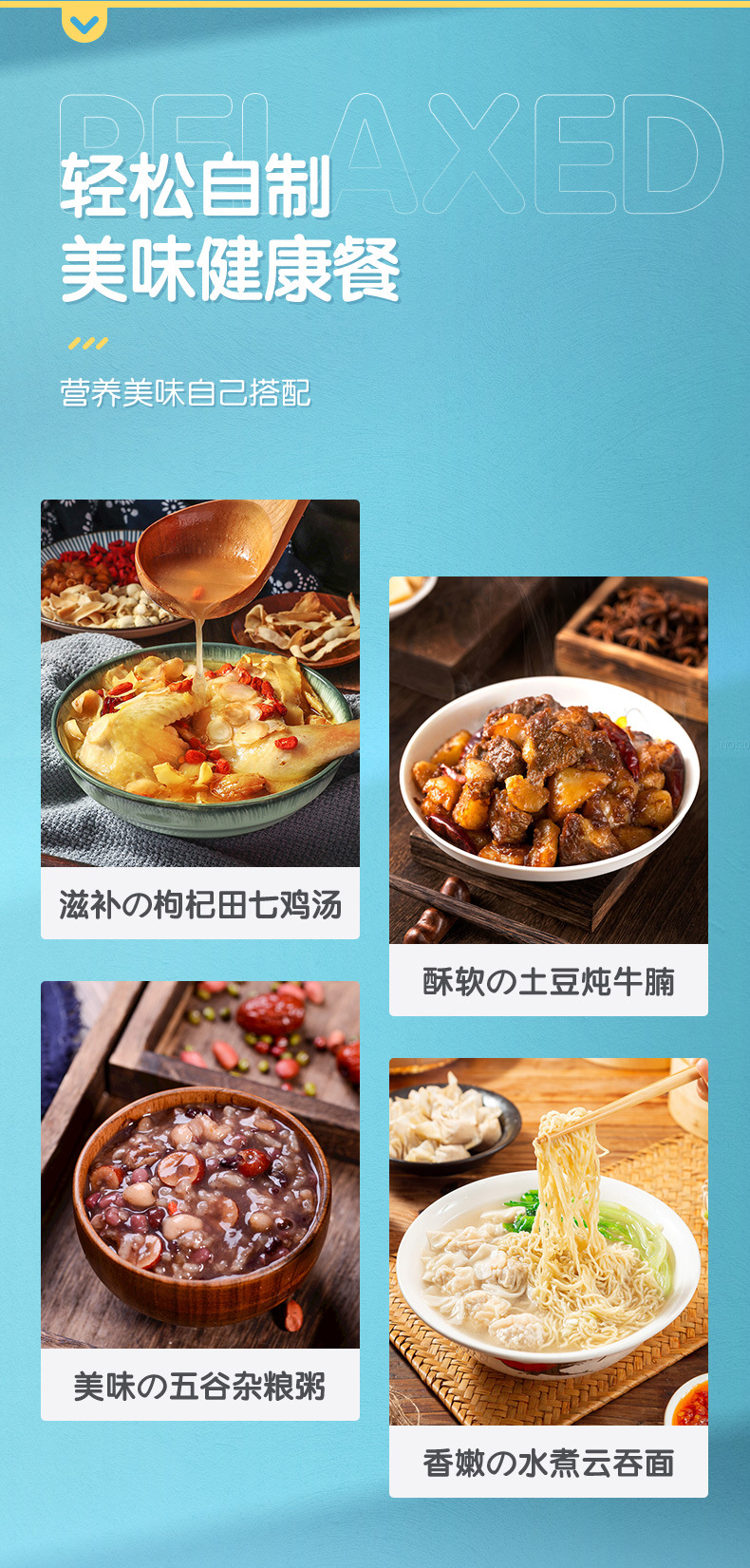 佳缘炫彩__详情_04