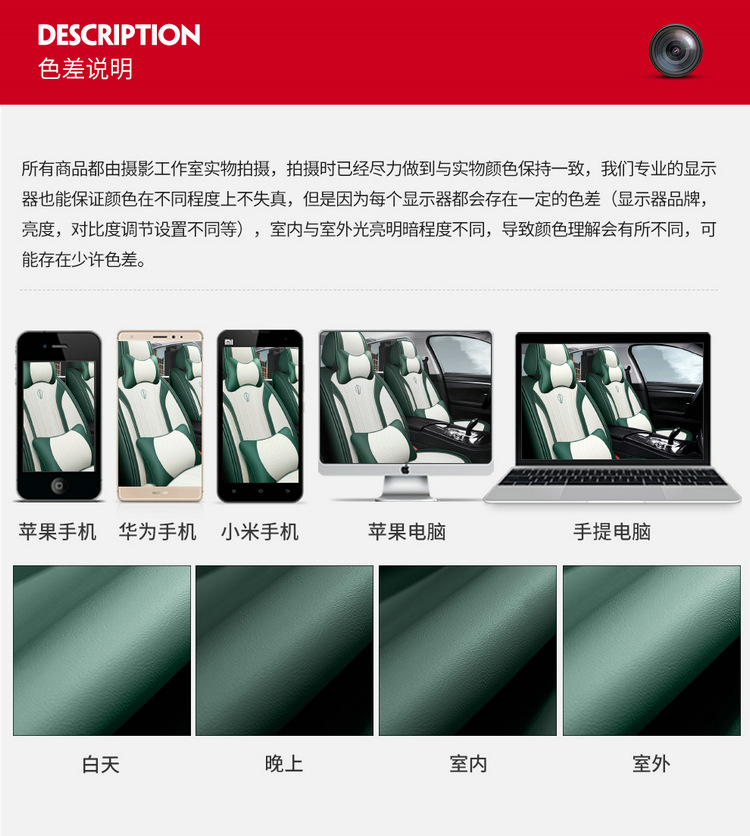 25 Years New Model Nappa Leather Four-Season Car Seat Cushion Physical Wholesale Cross-Border Dropshipping Amazon Export Seat Cushion