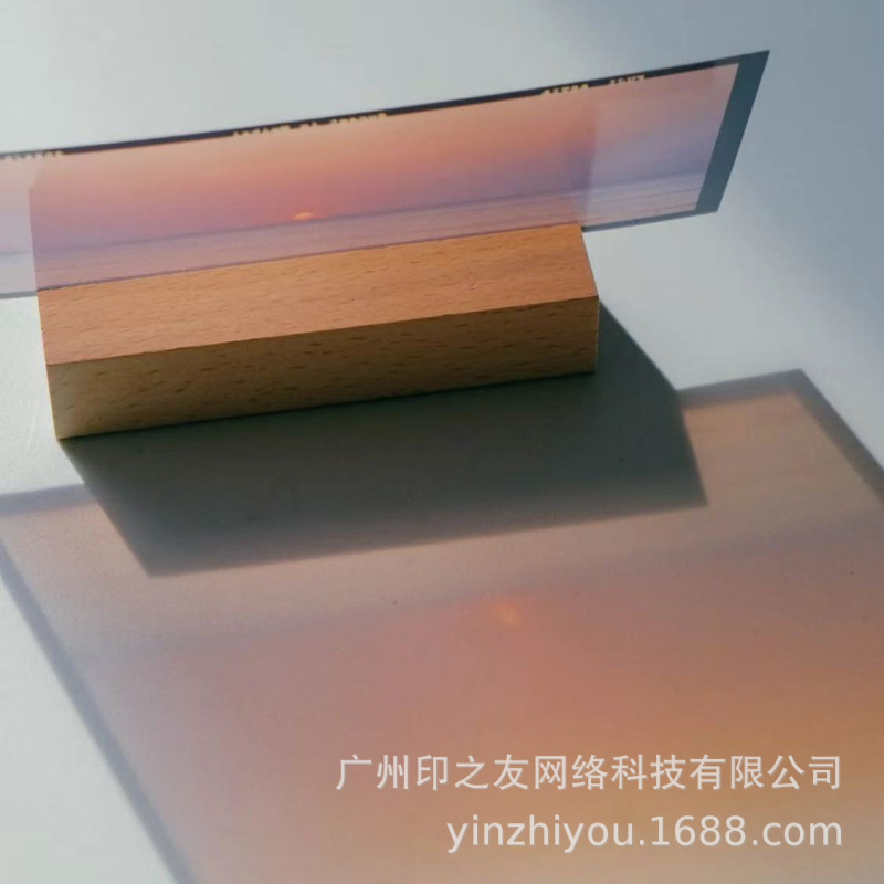 Xiaohongshu 人気の半透明サンセットリバーサルフィルムブックマークポストカードカスタムプラスチック透明光と影のフィルムカード|undefined