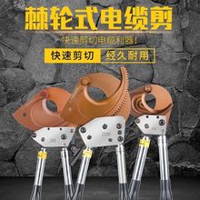 ��݆ʽ����|����J40J52J75J95J100�ք��X݆䓽g���ྀ�Q���|����