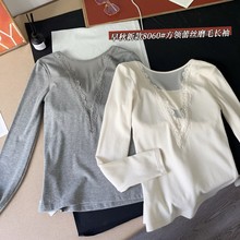 惠芝欣8060时尚U领后背深V蕾丝上衣百搭纯色长袖内搭舒适保暖衬衫