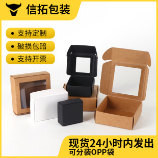 �羳�F؛�ֹ������b�в�ɫ�_����׿���ţƤ��ϲ���w�C�ж� ��