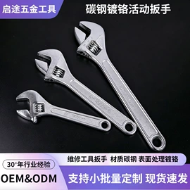 十字螺丝刀;套筒扳手;内六角扳手