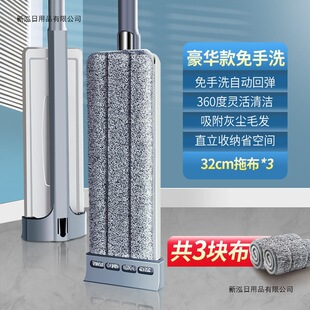 �ټҺ����ϰ�һ�σ�����ϴ���ö๦�ܵذ��һ�����l���]����