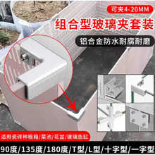 ֱ���D�o�ǽM�ϲ����ɴu�̶��A���_����˳طNֲ�������迨�ۼӹ�