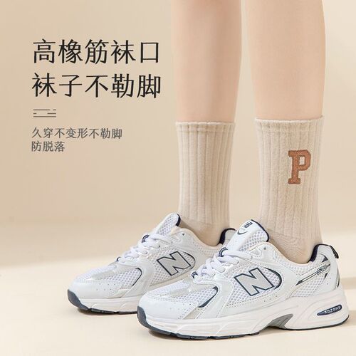 P letter autumn and winter new style fashion outerwear ankle socks pile socks women's high top sports long socks Zhuji socks 