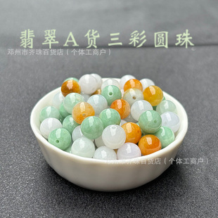 ��Ȼ�������A��diy�G��A؛���ʶ��Gɢ�������l���������Ʒ
