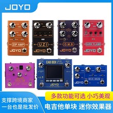 JOYO׿��Rϵ��늼���Ч�����^�dʧ��ęC����ģ�M����ΉKЧ����
