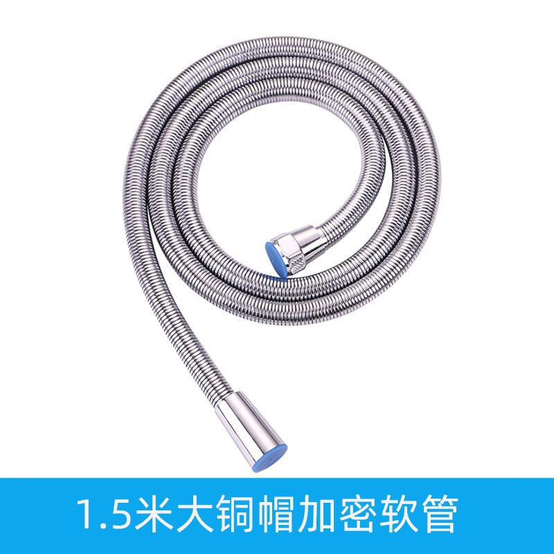 シャワーホースシャワー卸売り雨金属ステンレス鋼1.5メートル高圧管浴室給湯器入浴管|undefined