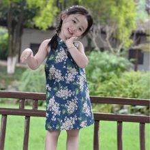 2024夏季新款女童连衣裙中小童无袖旗袍蓝色丁香花旗袍裙宝宝汉服