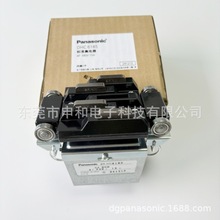 ¼DHC6185 DHC6195 DHC6276 ¹絼컬 