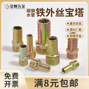 �F僲���zֱͨ�����ܽ��^ˮ��ܛ��Ƥ�ܾ׽��^1��2��3��4��6��1��