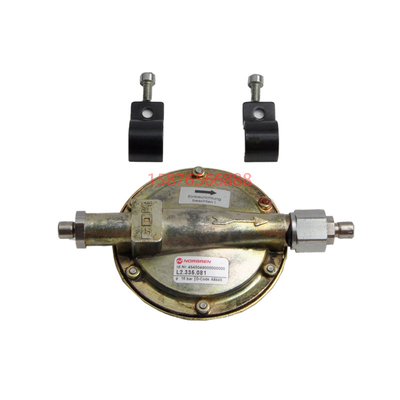 海德堡印刷机配件L2.335.081/CE-0085 AR0159海德堡配件