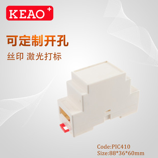 88*36*60 PLC�����⚤ ��܉�Դ�⚤ ��܉�x���⚤ PIC410