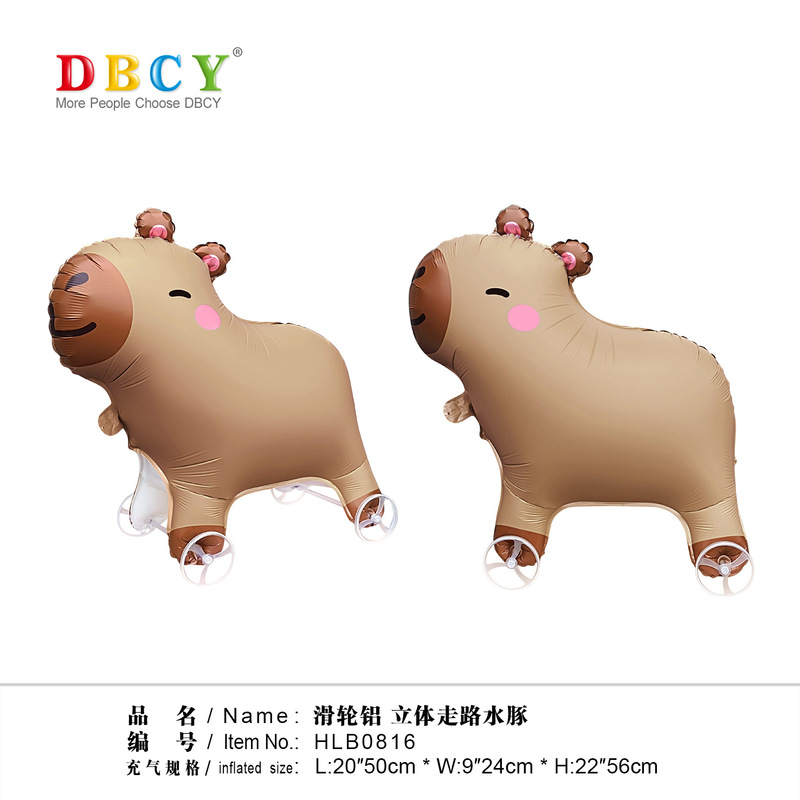 Q版走路带轮动物气球带轮子的气球儿童生日装饰场景布置户外摆摊|undefined
