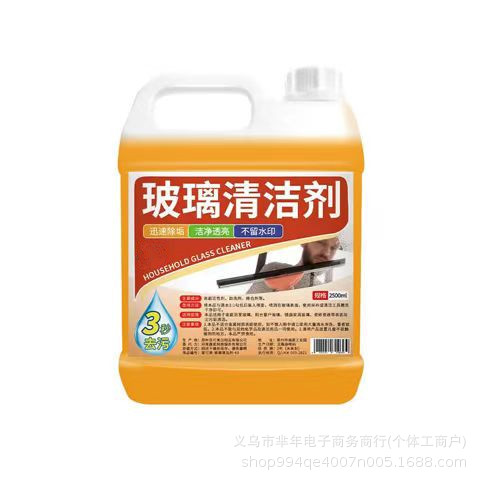 商品图