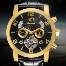 �����ʿ�ԄәCе�ֱ� ���w݆Ƥ���̄��ԄәCе�� �f��v�б����l