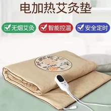 ���ݼӟ�|늼ӟᰬ��̺�Ӽ��ð��q̺�๦�ܰ��ğ�󴲉|�S�����l