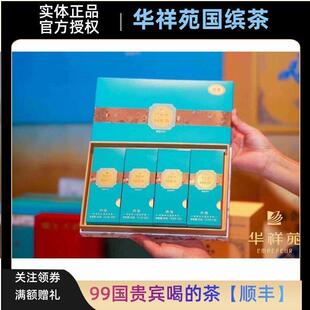 �T����A��Է���~ �S��r����������Ҳ踣��������66g�Y���b�ͶY