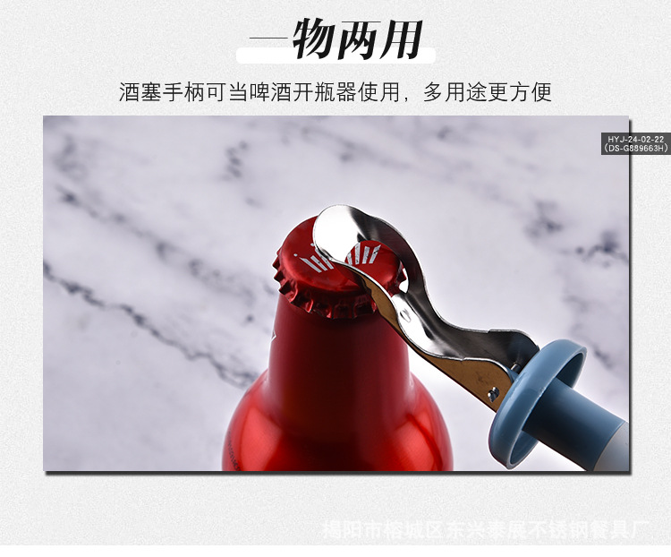 详情页_07.jpg