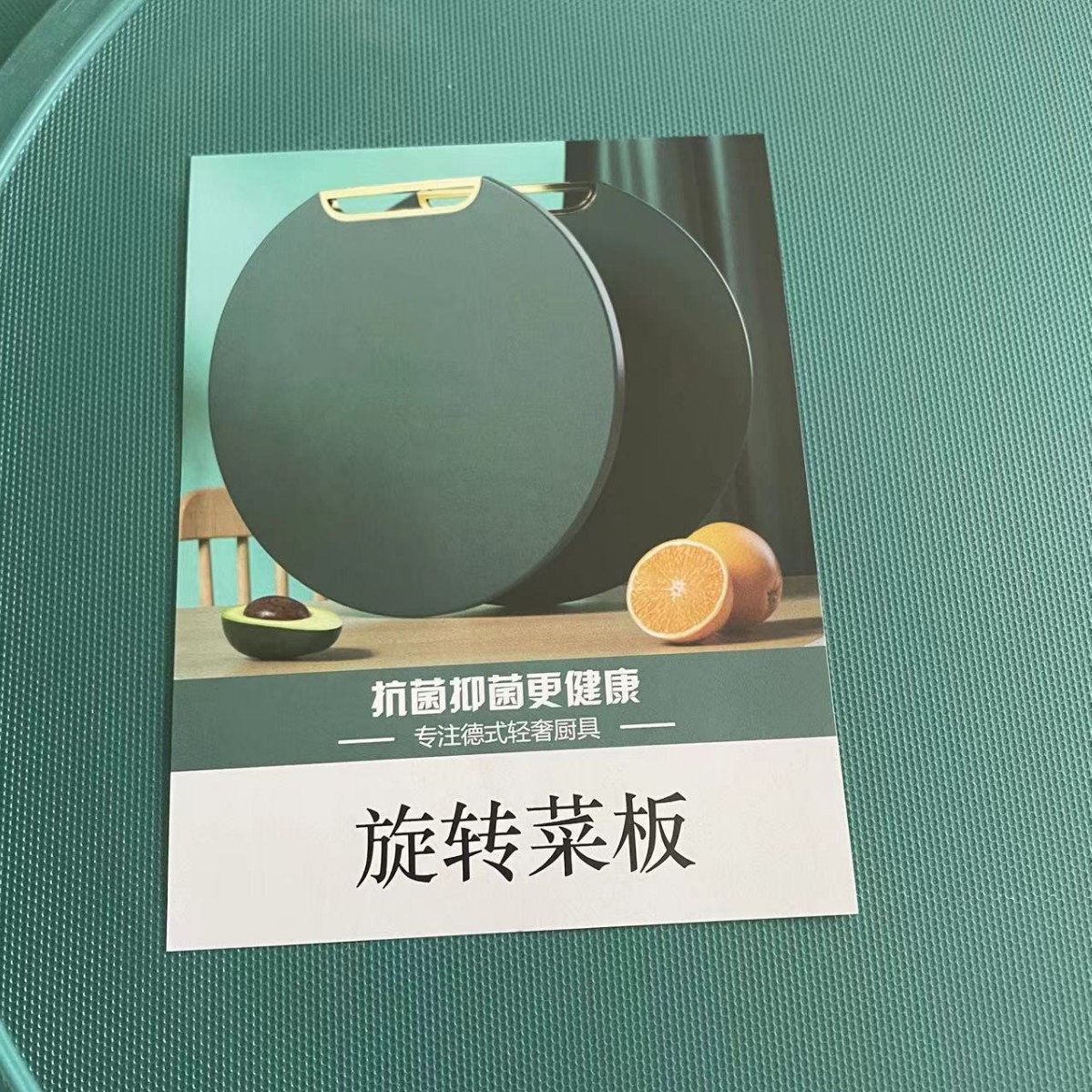 일반 핸들 직경 35cm