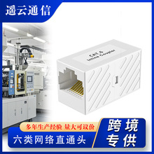 Դ�^�S�ҾW�jģ�K����������ֱͨ�W���������RoHS�J�C