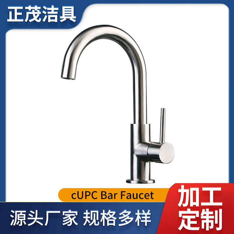Customized Processing of Marine-Grade Anti-Corrosion and Anti-Rust 316L Stainless Steel Kitchen Faucets