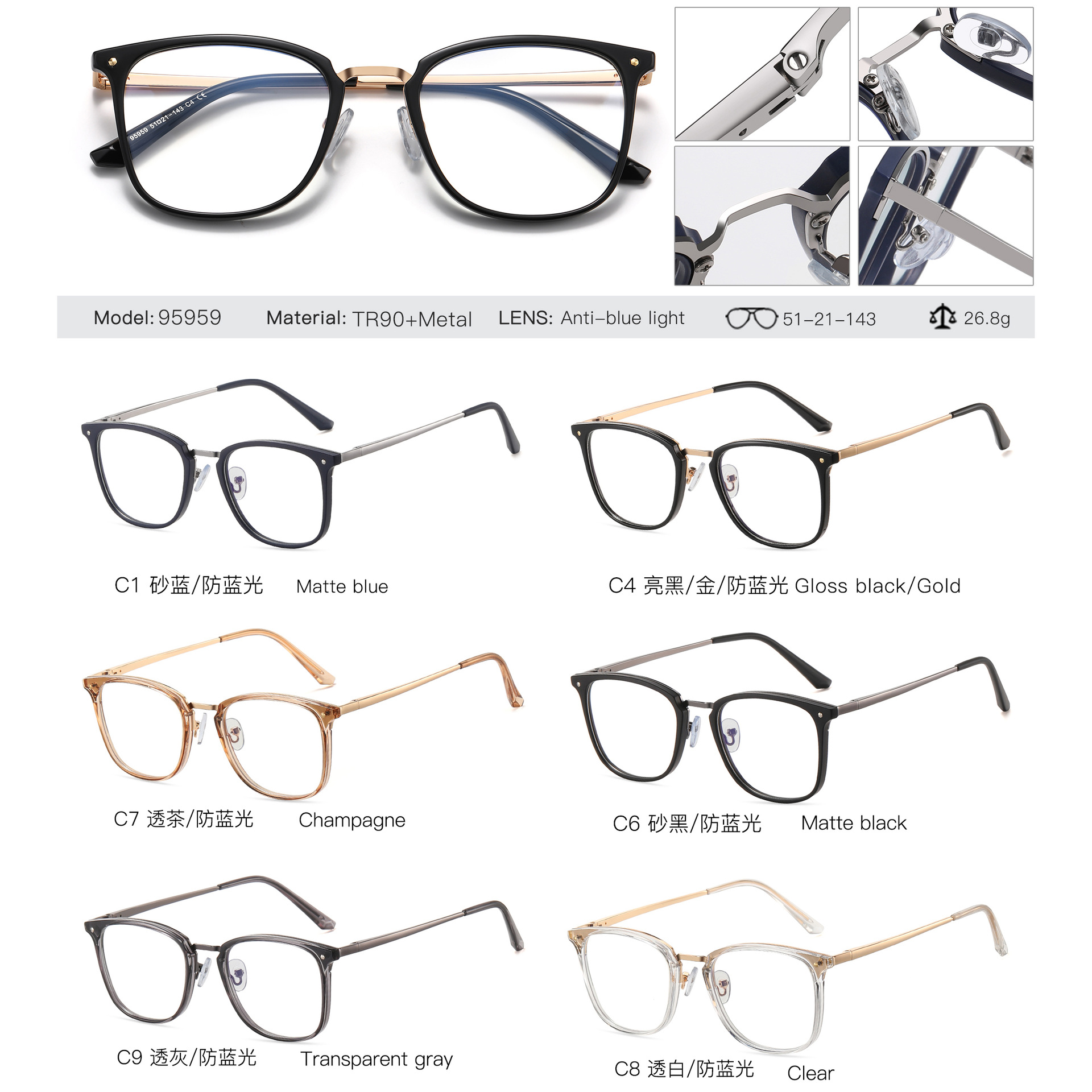 95959 gafas de luz anti-azul de los hombres de moda para los estudiantes de miopía marco redondo gafas Marco en stock fábrica al por mayor